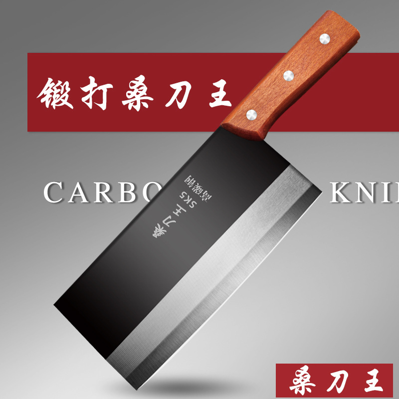 Cuchillo de cocina de hierro antiguo forjado cuchillo de cocina de acero de manganeso doméstico cocinero super forjado otro cuchillo de hierro antiguo puede