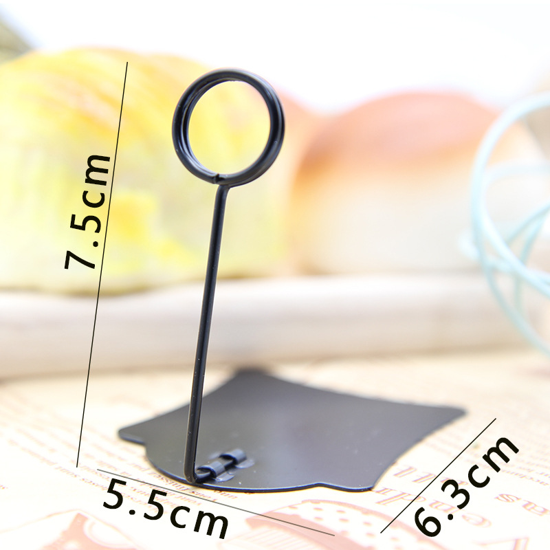 黑色O型7.5cm