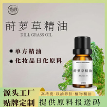 �ߝ�ȼ���Ȼ�P�}�ݾ���ȫ���� ֲ��η������ջ�ԭ��ȫ���ͬF؛