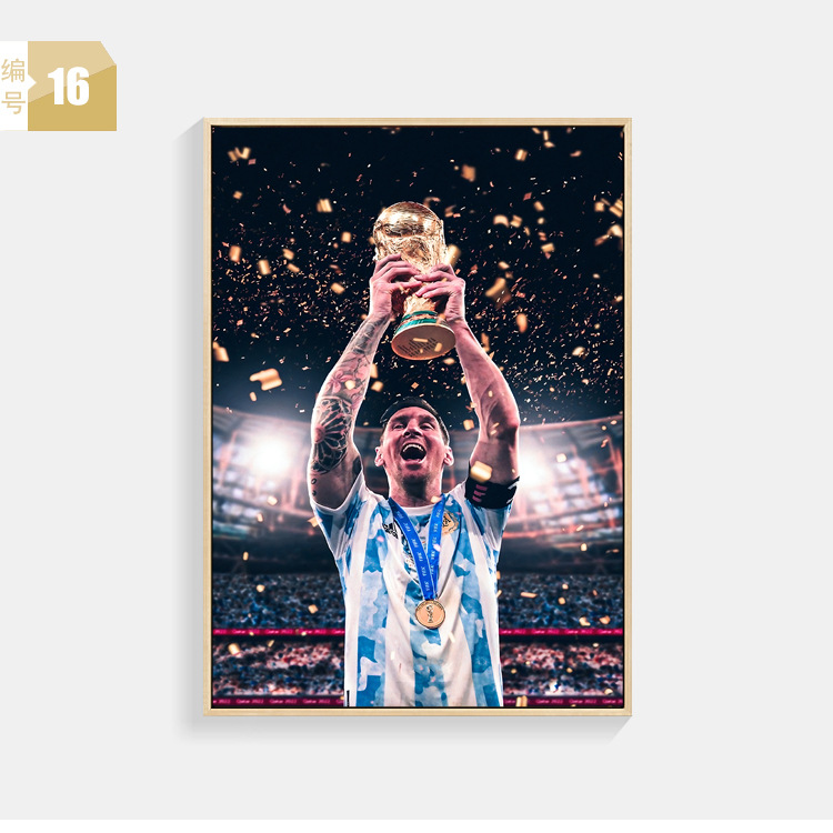 Massey cartel pintura decorativa sala de estar sofá de fondo de la pared de la barra de fútbol mural Argentina Copa del Mundo Campeonato pintura colgante