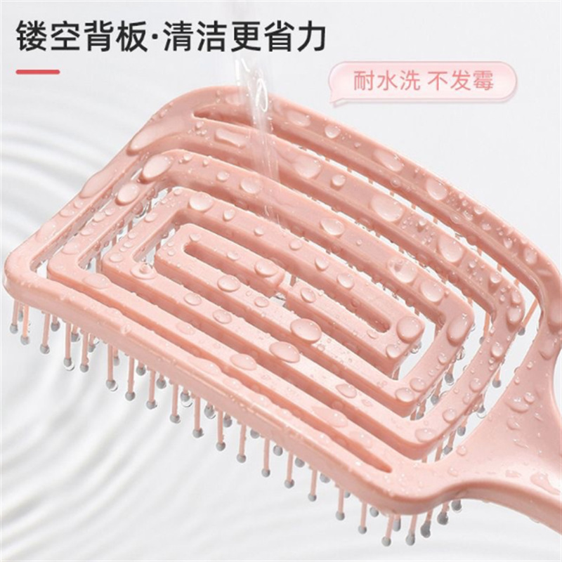 ふわふわ髪用コーム、中空ロングヘアカーリングコーム、大きなカーブコーム、マッサージコーム、既製品メーカー|undefined