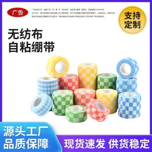 �F؛�o������ճ�X��������_�����W���oָ�X��������ĥ�z��