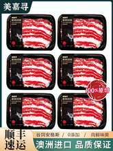 ���޷�ţ��ԭ�й��ţ���m3ţ��Ƭ��偿���ʳ�İ���˹��ţƬ