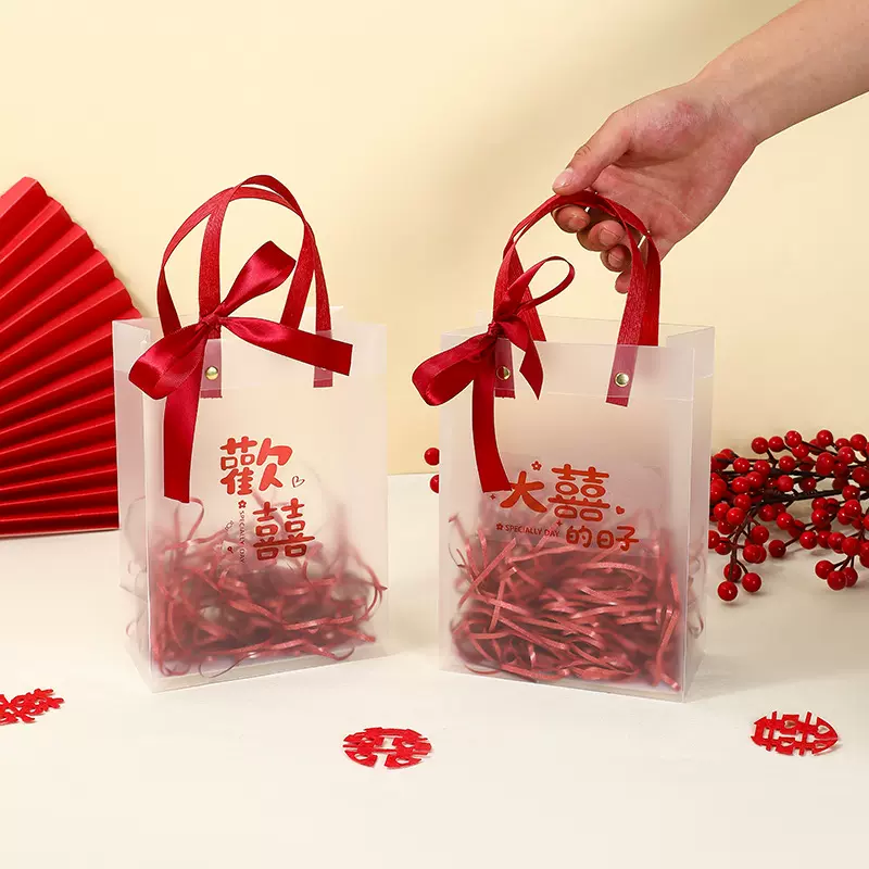 透明伴手礼袋子手提空盒pvc婚礼喜糖盒ins风结婚伴手礼回礼喜糖袋