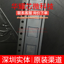 ADE7880ACPZ ȫ��ԭ�b ���bLFCSP-40 ���Ӌ��оƬ