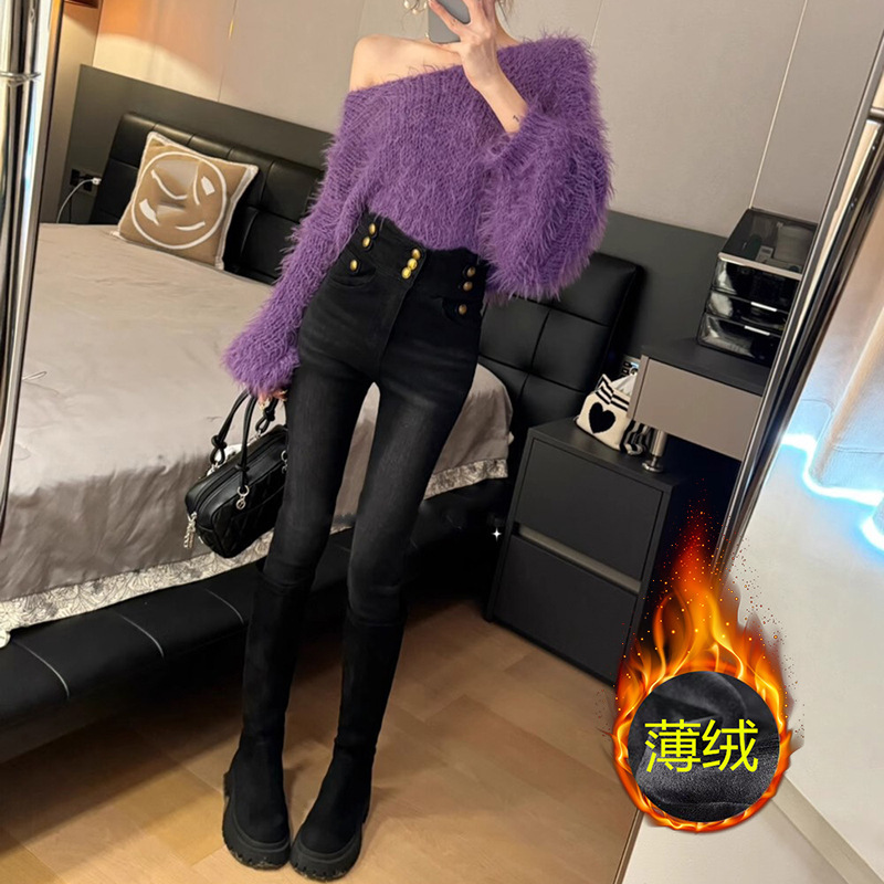 High-Waisted Fleece-Lined Warm Jeans for Women, Autumn and Winter 2025 New Vintage Slim-Fit Skinny Pencil Bootcut Pants