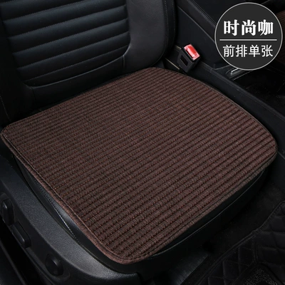 Cushion Summer Breathable and Comfortable – Four Seasons Pad - mc-buckwheat-shell-front-row-leaflet-fashion-coffee-zhang