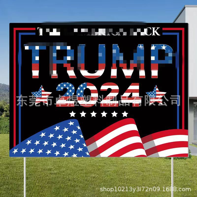 微信图片_20240715104742