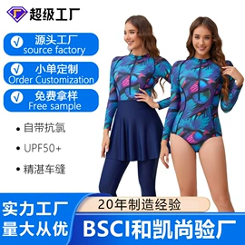 儿童泳衣;儿童帽;连体泳衣
