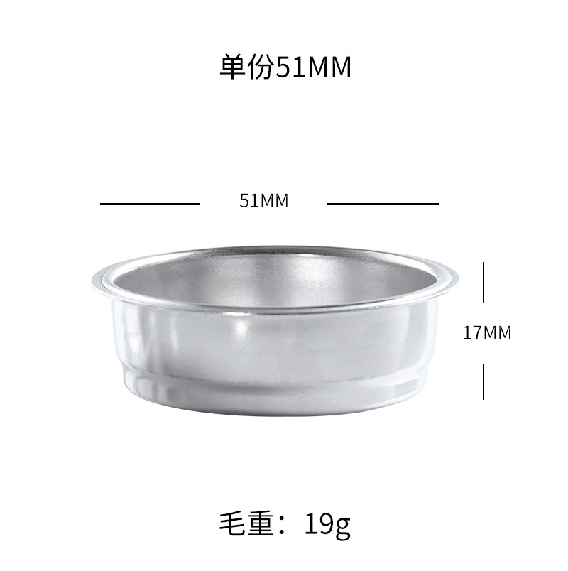 Filtro de café manual de acero inoxidable 304, compatible con 51/54/58 mm