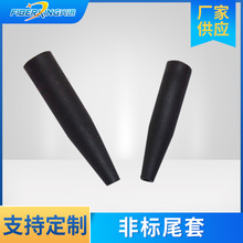 非标光纤尾套PIN0.9尾套阻燃耐高温 光纤跳线散件连接器尾套批发