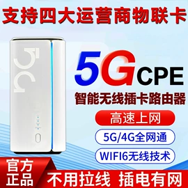 PCBA方案板;PCB电路板;SMT贴片