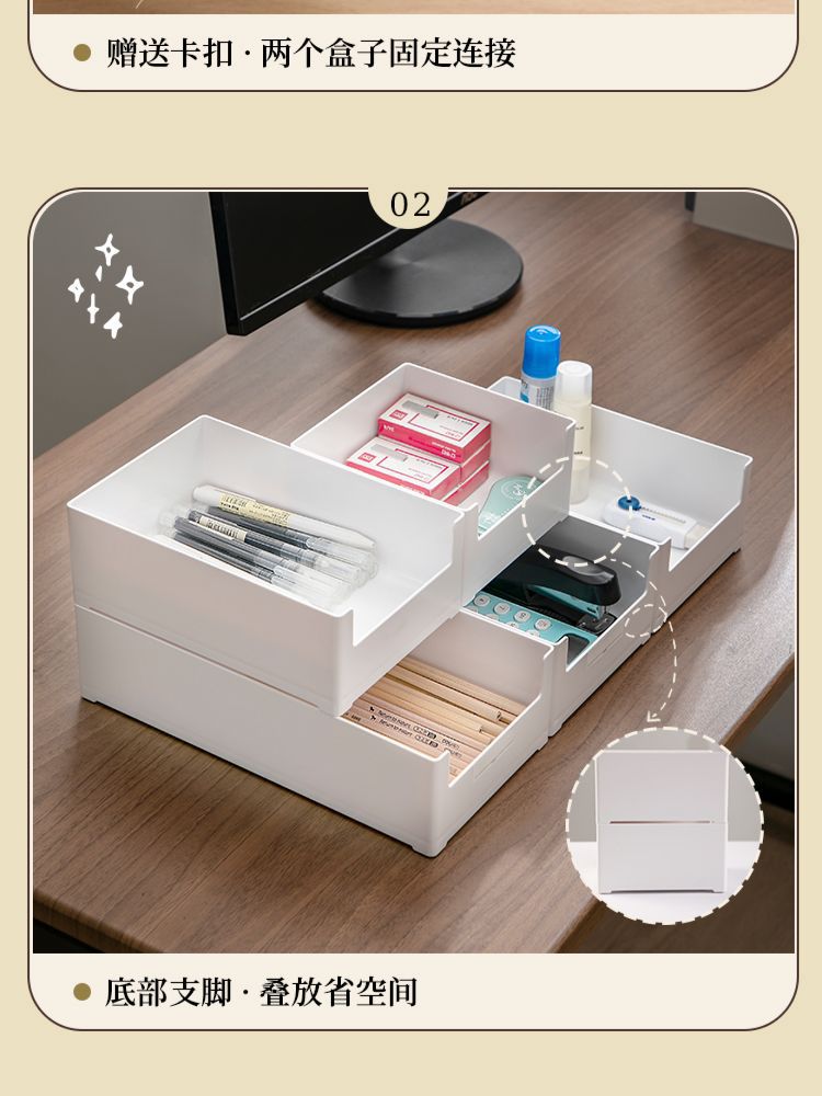 Telescopic Japanese Style Right-Angle Storage Box Kitchen Cabinet Storage Box Removable Desktop Debris Organizer Deep Cabinet Storage Basket