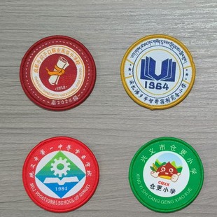 ���I�� ��У��У�ղ����i߅�����׃��@����ؘ�����ͯȤ�·�