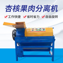 Ӻ˙CӺxCɽȥCɽÓƤCrȥƤCx