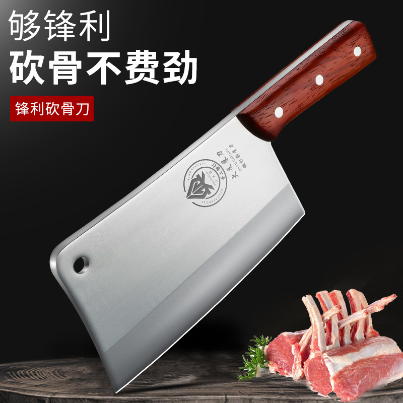 Cuchillo de cocina sin molienda, cuchillo de cocina, cuchillo de corte de acero inoxidable, cuchillo de corte de huesos