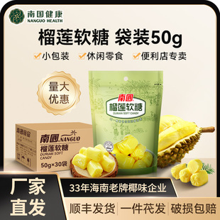 �χ��؝���ɏ��50gܛ��ˮ����Ҭ���ǽY��ϲ�ǾW�t��ʳ���������l