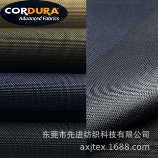 CORDURA����1000Dţ�򲼉T��PU���Α�������C܇�����������ώ���