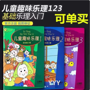 ��ͯȤζ����123 ����21��������T����Ȥζ��������A�W��