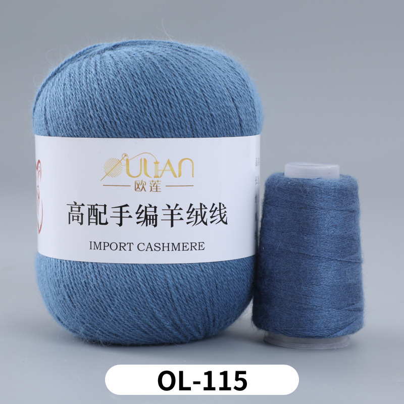 3가닥(3가닥)*16S*OL115