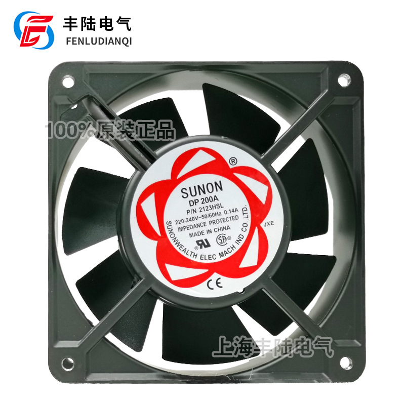 SUNON DP200T P/N2123HBL 220V电焊机铝壳风扇TIG氩弧焊机12*12cm