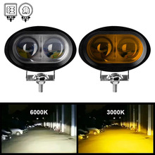 WJ 20W4D͸�R��������܇��ʾ���p�^�Ͱ�ȫ��^���ʾ��������LED