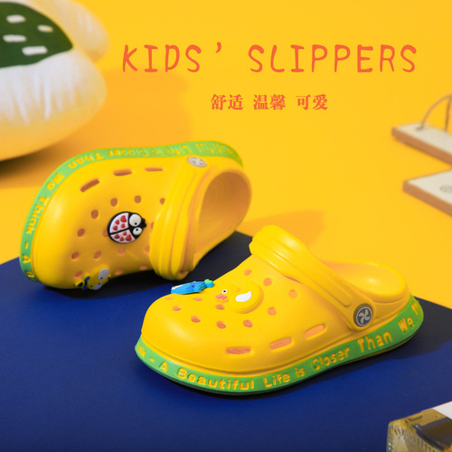 EVA Animal Children's Hole Shoes for Girls, Cute Cartoon Outwear Slippers for Kids (Small, Medium, Large) Soft Sole Slippers for Boys