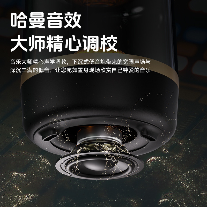 華強北のメーカーが供給する金碧琉璃4世代Bluetoothスピーカー、家庭用コンピュータースピーカー、デスクトップスピーカー、USBメモリ接続可能|undefined
