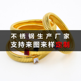 �ӹ����Ǝ׺η����ʯ���C �䓒���18K���֭h�羳���� 10/12MM