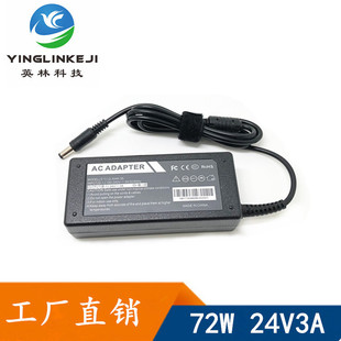 72W24V3A�Դ�m�����ˮ�C��ˮ��LED��ˮ�ô�ӡ�C24���������