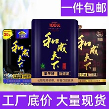 �ͳ����¿�ζ������30Ԫ50Ԫ100Ԫ��轾׽����l�F؛���]�������r