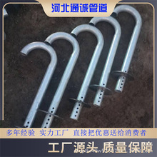 #������ͨ���֏��� ��\�������Ś�� ���Ӽӹ��Q��Ͳ Դ�^�S��