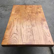 定 制实木板老榆木板桌板茶桌茶台餐桌面板原木板台面整张实木/o