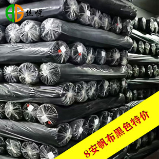 ���S���l�r��������8��ȫ�޷�����ɫ 72*40����Ь���ִ�����