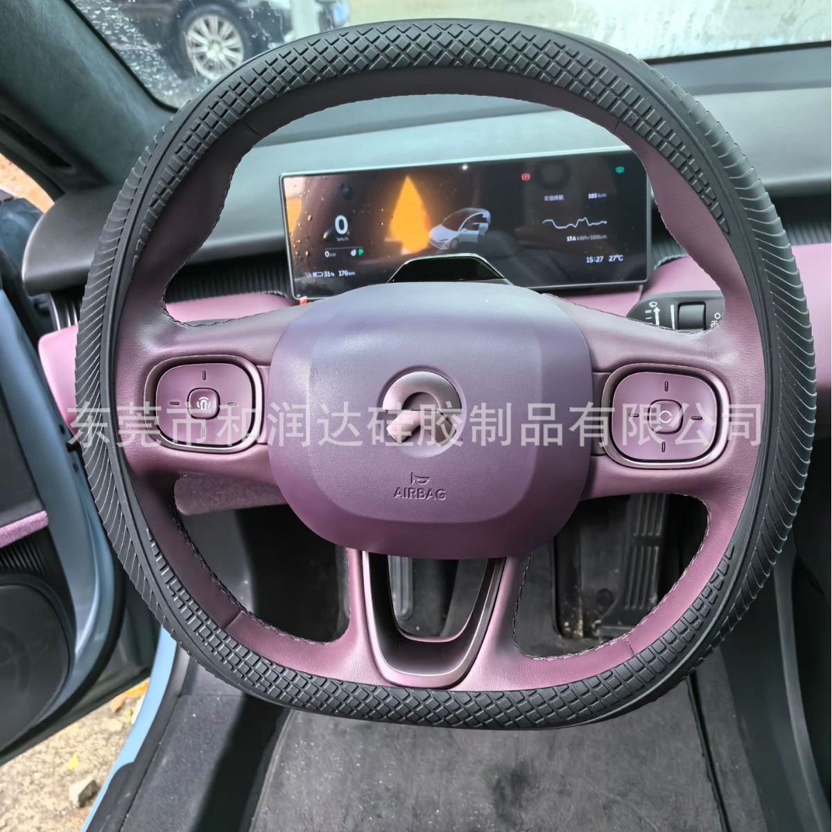 2024-09-25 15:47:34.jpg