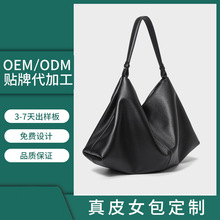 高级感大容量大包包女士2025新款潮通勤托特包百搭单肩真皮女包