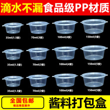 �u�ϱ�һ�����{�Ϻ�35ml����պ���ʹ������u���u�B�w��С̖���s^