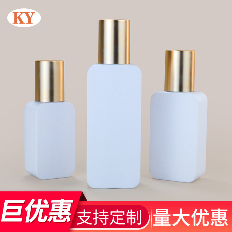 100/150/200ml方形护肤品乳液空瓶按压洗护沐浴露洗发水分装瓶子