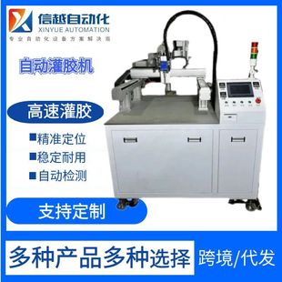 �Ԅӹ��z�CAB�z΢�����׃��������c�z�C�۰���PCB�·����z�C