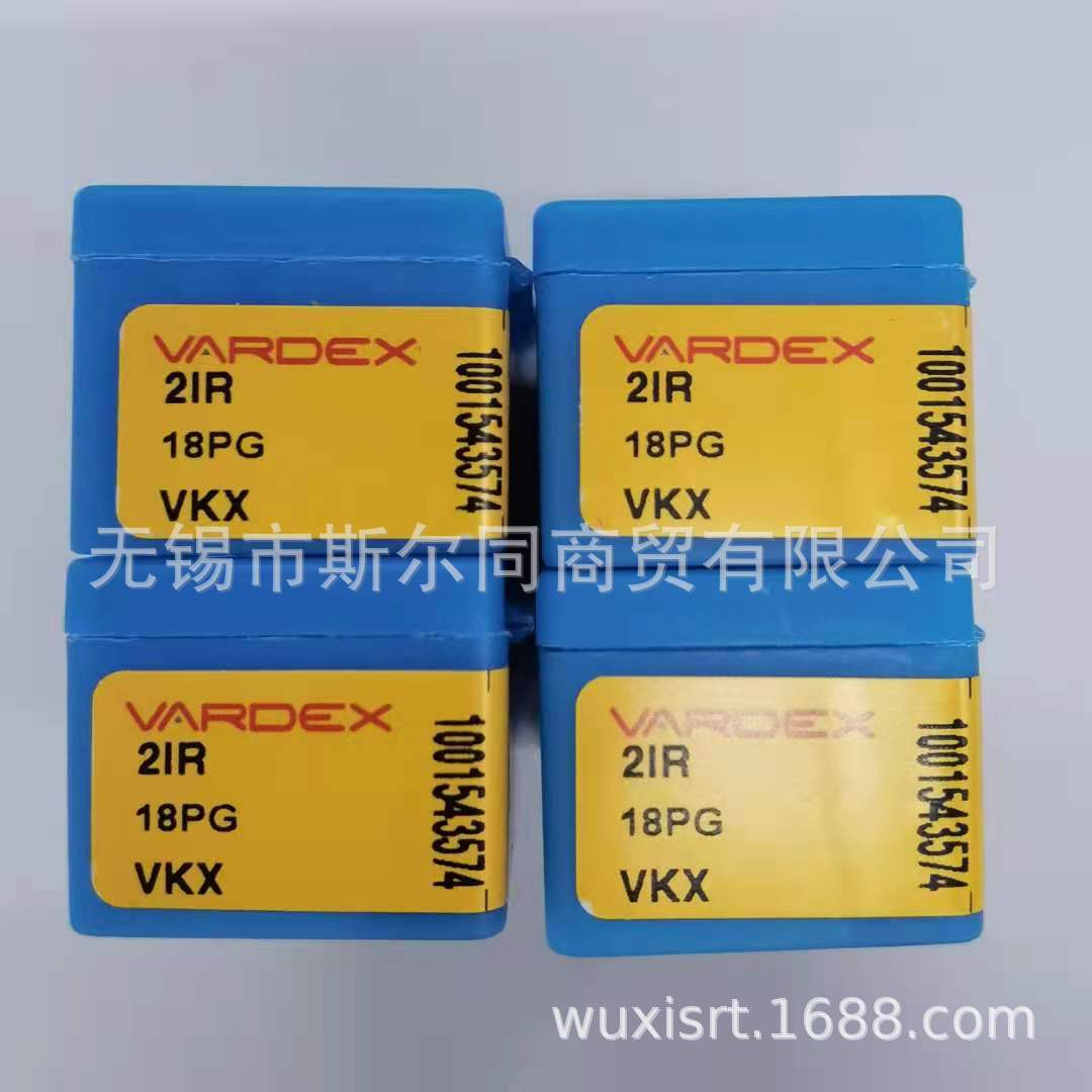 以色列瓦格斯数控刀具内螺纹硬质合金刀片2IR18PG VKX 全系可订货