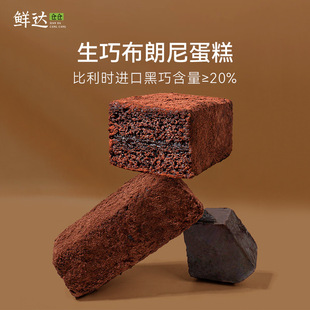 �r�_�}�}���ɲ����ᵰ���ɿ���ζ����ɸ��c��Ʒ��ʳ������ͶY