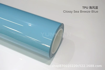 Auto Color Change Film: change film crystal series, glossy - tpu-sea-breeze-blue-15215m