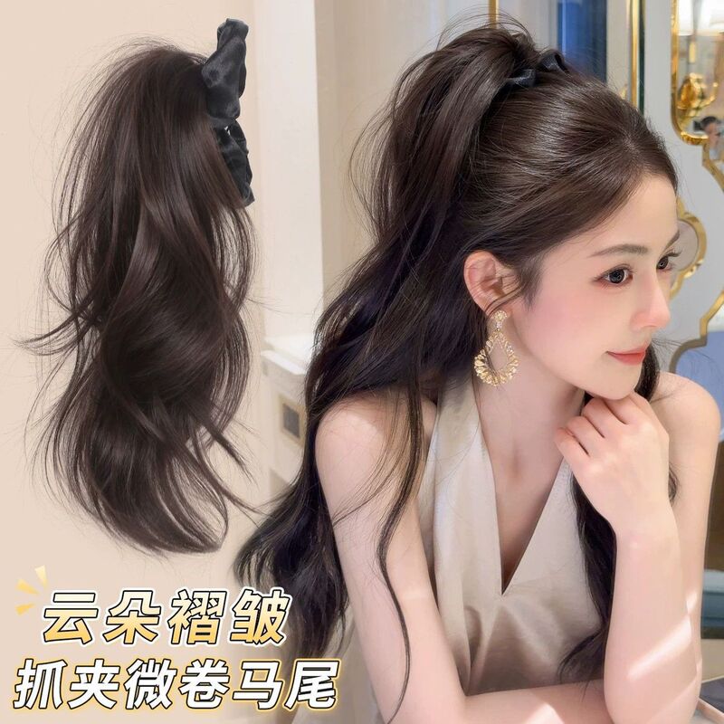 Pleated claw clip for slightly curled half-up hair, high ponytail wig for women, high crown fountain long braid, realistic fluffy fake ponytail Pleated claw clip for slightly curled half-up hair, high ponytail wig for women, high crown fountain long braid, realistic fluffy fake ponytail