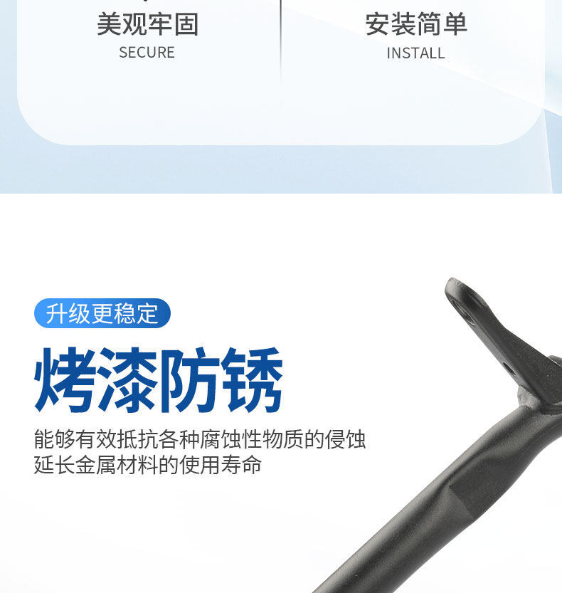 Suitable for Ninebot Electric Scooters, Universal Reinforced Large Kickstand, Thickened Modification Parts, Direct Installation Without Damage