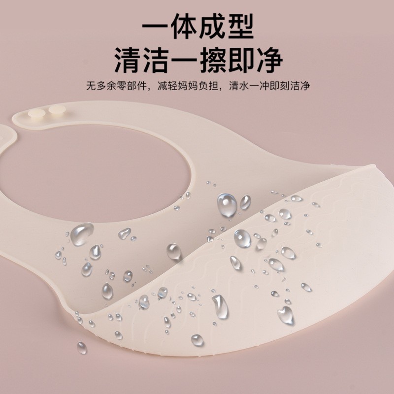 Ultra thin children's silicone food silicone for early age for food