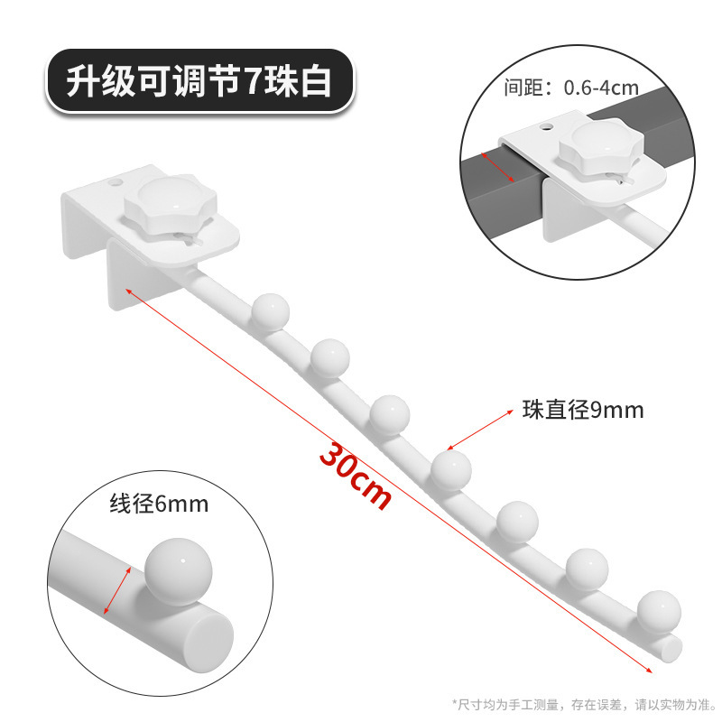 学生宿舍床边挂衣钩寝室阳台上铺挂衣服床头挂钩床边卡扣式晾衣架|undefined