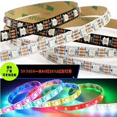 5050 シンフォニーマーキーライト 10 ミリメートル幅 2812 シンフォニーライトストリップ Bluetooth スピーカー家電特殊 LED ライト