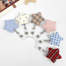 Ȥζ����ǿ���s���A�یW��У���׷��G�������oʿ���ƹ���������