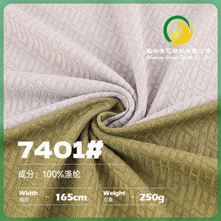 250g��ĸ��Ȧ�Ứᘿ����� ȫ��]�r��ᘿ��� ���bpolo���Ứ��