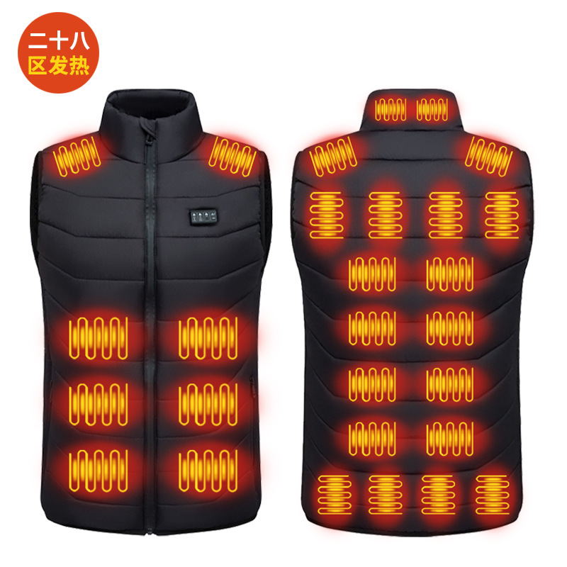 Heating Vest District 28 District 21 Heating Men's Winter Warm Intelligent Electric Heating Vest Electric Heating Vest Heating Clothing